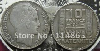 1937 France 10 Franc Coin KM#878 COPY commemorative coins