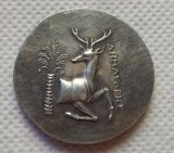 Type:#60 ANCIENT GREEK COPY COIN commemorative coins