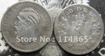 1885 Norway 50 Ore COIN COPY FREE SHIPPING