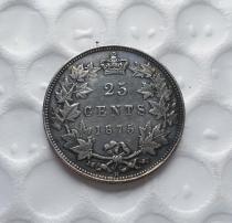 1875 Canada 25 Cents Half Dollar COPY
