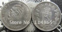 1880 Norway 50 Ore COIN COPY FREE SHIPPING