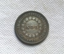 1843 Brazil 800 Reis Copy Coin commemorative coins
