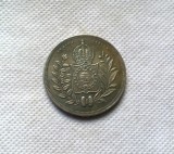 1839 Brazil 1200 Reis Copy Coin commemorative coins