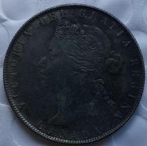 1872 Canada 50 Cents Half Dollar COPY