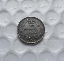 1893 Canada 10 Cents Half Dollar COPY