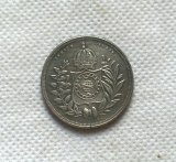 1841 Brazil 400 Reis Copy Coin commemorative coins