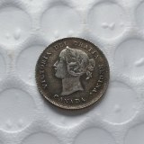 1880 Canada 5 Cents Half Dollar COPY