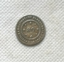1824 Brazil 80 Reis Copy Coin commemorative coins