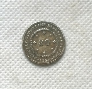 1824 Brazil 80 Reis Copy Coin commemorative coins