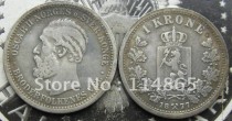 1877 NORWAY 1 KRONE COIN COPY FREE SHIPPING