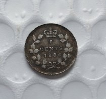 1884 Canada 5 Cents Half Dollar COPY