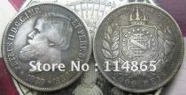 1886 BRAZIL 2000 REIS COPY commemorative coins