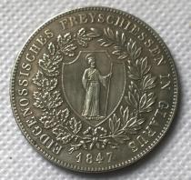 1847  Switzerland 40 Batzen Shooting Festival COPY  commemorative coins