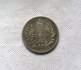 1846 Brazil 1200 Reis Copy Coin commemorative coins