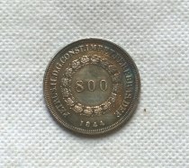 1844 Brazil 800 Reis Copy Coin commemorative coins