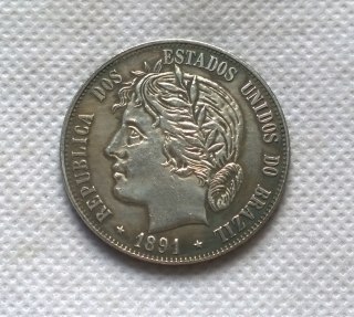 1891 Brazil 2000 Reis Copy Coin commemorative coins
