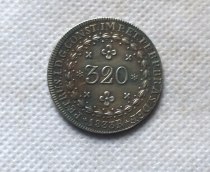 1833 Brazil 320 Reis Copy Coin commemorative coins