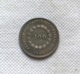 1841 Brazil 400 Reis Copy Coin commemorative coins