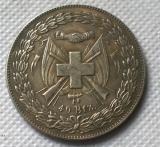 1847  Switzerland 40 Batzen Shooting Festival COPY  commemorative coins