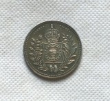 1840 Brazil 800 Reis Copy Coin commemorative coins