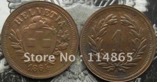 SWISS 1 CENT 1864  COIN COPY FREE SHIPPING