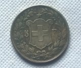 1890-B Switzerland 5 Francs COIN COPY FREE SHIPPING