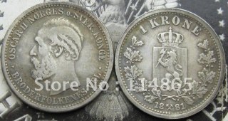 1881 NORWAY 1 KRONE COIN COPY FREE SHIPPING