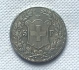 1892-B Switzerland 5 Francs COIN COPY FREE SHIPPING