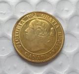 1859 Canada 1 Cent Half Dollar COPY