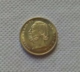 1851 Netherlands 10 Gulden - Willem III COPY COIN commemorative coins