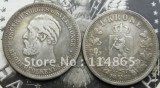 1882 NORWAY 1 KRONE COIN COPY FREE SHIPPING