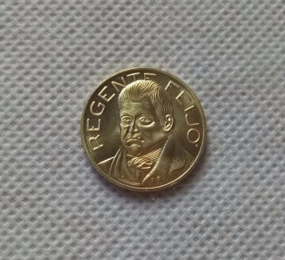 1935 Brazil 500 Reis COPY COIN commemorative coins