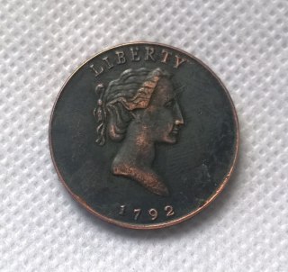 1792 USA Copy Coin commemorative coins