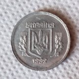1992 Ukraine 2 Kopiyki Aluminium copy coins commemorative coins-replica coins