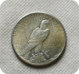 USA 1969 Peace Dollar silver COPY COIN