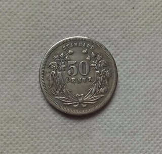 1870 50C Standard Silver Half Dollar Copy Coin commemorative coins