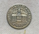 1946 Iowa Centennial Commemorative Half Dollar Copy Coin commemorative coins