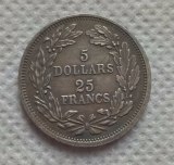 USA 1868 $5 Dual Denomination $5-25 Francs Patterns COPY COIN commemorative coins