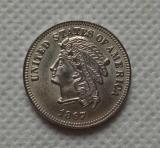 USA 1866,1867 Nickel Patterns Five Cents Copy Coin commemorative coins