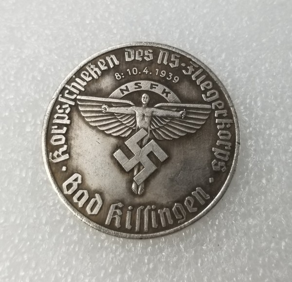 1939 WW2 WWII Germany NFSK clad Third Reich Exonumia COPY COIN FREE SHIPPING