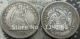 1879 Seated Liberty Quarter COIN COPY FREE SHIPPING