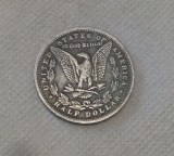 1877 50C Morgan Half Dollar, Judd-1510, Pollock-1674 COPY commemorative coins