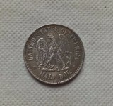 1872 Seated Liberty Shield & Eagle Half Dollar Patterns Copy Coin commemorative coins