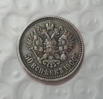 1900 Russia 50 Kopeks Copy Coin commemorative coins