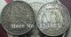 1879-O Morgan Dollar COIN COPY FREE SHIPPING