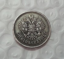 1913 Russia 50 Kopeks Copy Coin commemorative coins