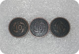 1923,1925 Germany 10 Rentenpfennig Copy coins Commemorative Coins Art Collection