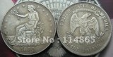 1880-P Trade Dollar COIN COPY FREE SHIPPING