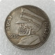 Hobo coins 1935 German WW2 Commemorative COIN COPY FREE SHIPPING