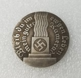 1923-1933 German WW2 Commemorative COIN COPY FREE SHIPPING